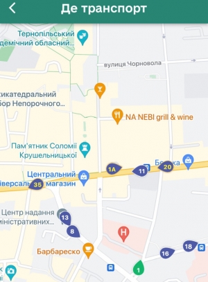У додатку «е-Тернопіль» відображено, де курсує низькопідлоговий громадський транспорт