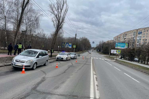 Двоє дітей потрапили під колеса автівок у Тернополі