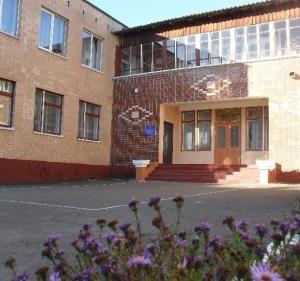 Тернопільська початкова школа №4 працюватиме як заклад дошкільної освіти №32