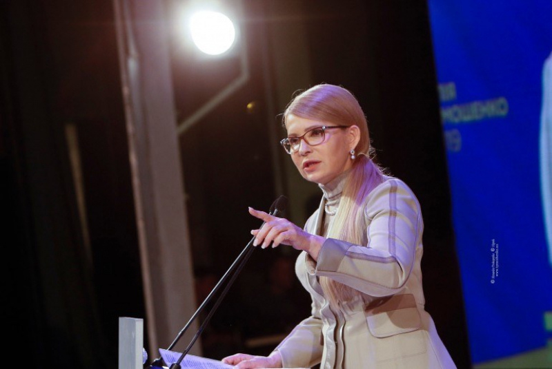 Тимошенко зупинила тарифне здирництво