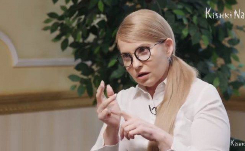 Юлія Тимошенко – Володимиру Зеленському: В парламенті потрібна «коаліція дій» в інтересах звичайних людей