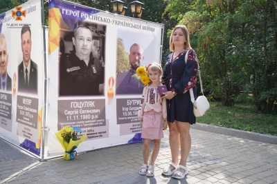 Дружині загиблого Героя-рятувальника з Тернопільщини вручили орден «За мужність»