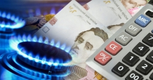 Ціни на газ, світло та воду: якими будуть тарифи в Тернополі?