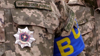 У Тернополі відкрили новий корпус зонального відділу Військової служби правопорядку
