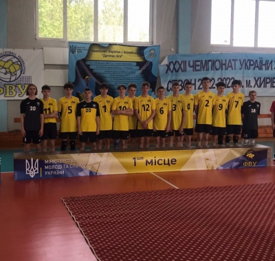 Волейболісти з Тернополя здобули «золото» на Чемпіонаті України
