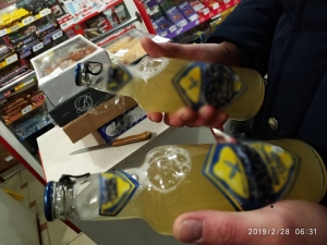 У двох магазинах Тернополя продавали алкоголь після 22.00 год.