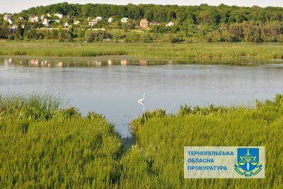 Із незаконного володіння Тернопільської міської ради державі повернули 7 га земель заказника