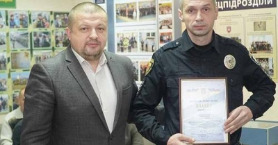 Поліцейські з Тернопільщини, які несли службу на деокупованій Харківщині, отримали відзнаки