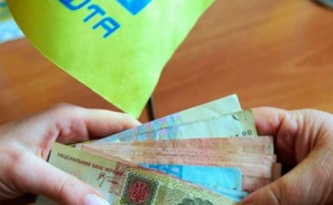Працівниця одного із відділень пошти на Тернопільщині привласнювала чужі субсидії