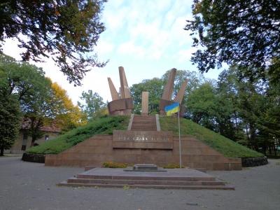 Тернополянин пропонує присвятити парк Слави героям сьогодення