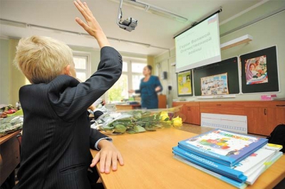 Від 6 до 22 тисяч: оприлюднили зарплати директорів шкіл у громаді на Тернопільщині (документ)