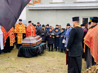 На Бережанщині попрощалися з Андрієм Цьотеєм, який загинув на війні