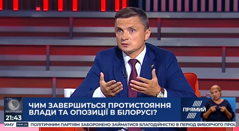 «Білоруси лише попереду довгого шляху до національного становлення», – Михайло Головко