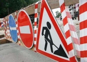Визначили, які дороги на Тернопільщині наступного року ремонтуватимуть першочергово