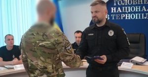 П‘ятьом спецпризначенцям тернопільської поліції вручили відзнаки