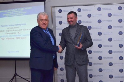 Петро Гадз став кращим платником податків за 2017 рік на Тернопіллі