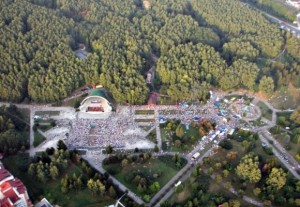 Тернопільський парк Національного відродження зазнає змін у 2017-му