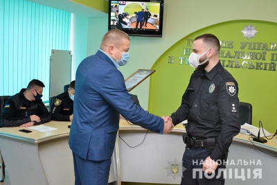 У Тернополі за порятунок дитини поліцейський отримав лист-подяку