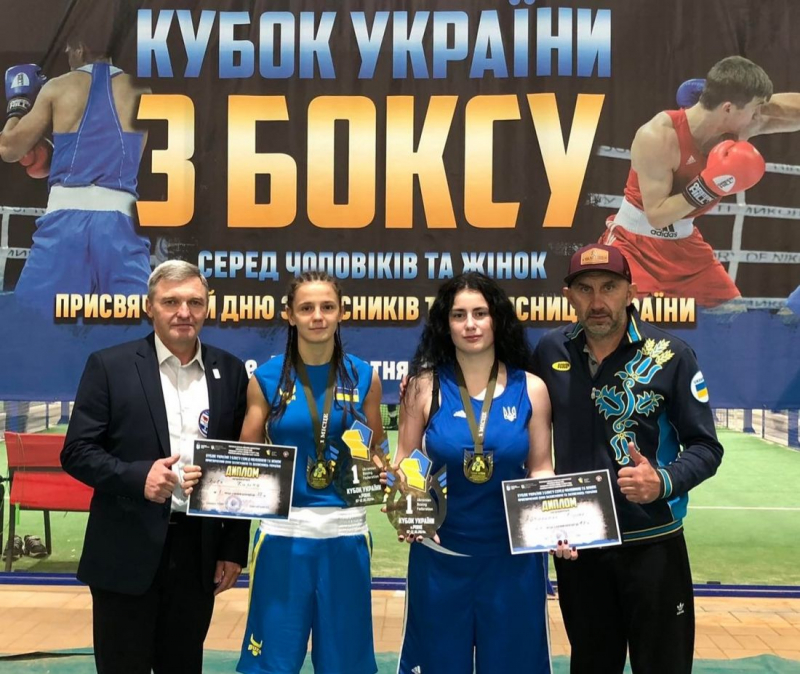 Тернополянки Каріна Вовк і Каріне Айрапетян – чемпіонки Кубку України з боксу