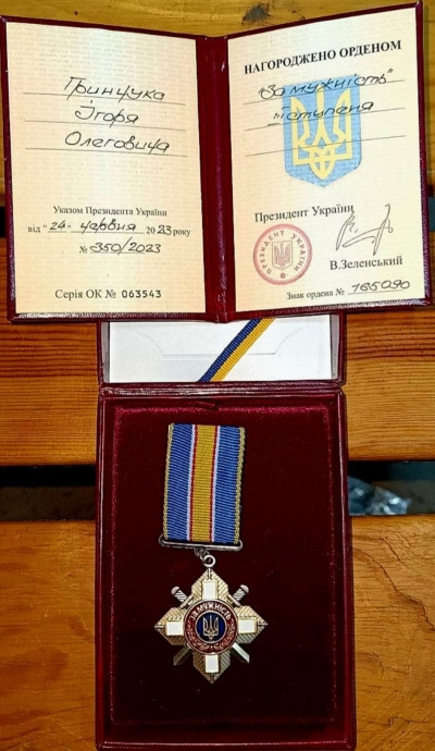 Президент особисто вручив орден &quot;За мужність&quot; ІІІ ступеня військовослужбовцю з Тернопільщини