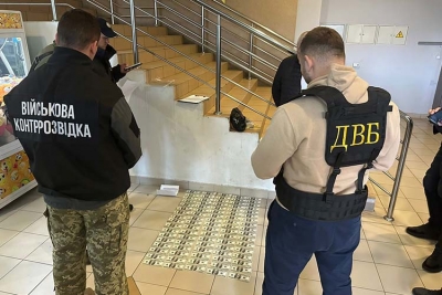 Оперативники затримали мешканця Тернопільщини, який хотів заробити на ухилянтах