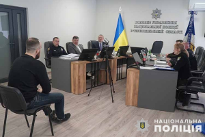 У Тернополі лави поліції поповнили новачки