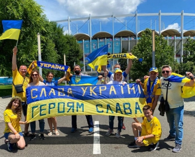 Тернополяни поїхали в Бухарест, щоб підтримати збірну України (фотофакт)