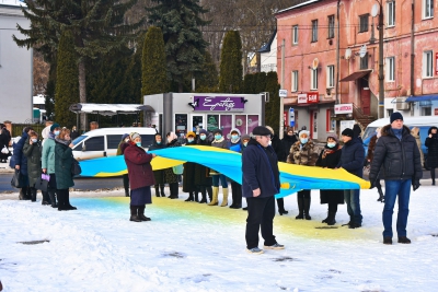 На Тернопільщині відсвяткували День Соборності (фоторепортаж)