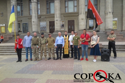 У центрі Тернополя вояків відпроваджували на Схід України