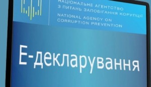 Начальника лісопромислового комплексу та двох депутатів з Тернопільщині спіймали на корупції