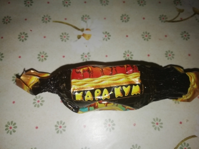 На Тернопільщині чоловік придбав солодощі з черв’яками (фотофакт)