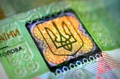 Удвічі більше від плану: Тернопільщина суттєво збільшила надходження акцизу до держбюджету