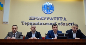 У прокурора Тернопільщини з&#039;явилося два нових заступники