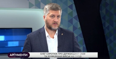 «До влади прийшли бізнесмени, які орієнтовані лише на збагачення», – Олег Сиротюк