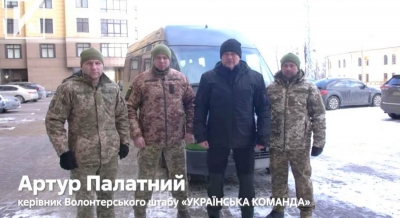 «Українська команда» передала розвідникам мікроавтобус Mercedes Sprinter