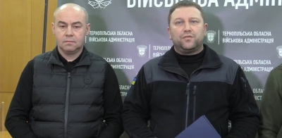 Ситуація в Тернопільській області: що повідомили на брифінгу Ради оборони Тернопільщини