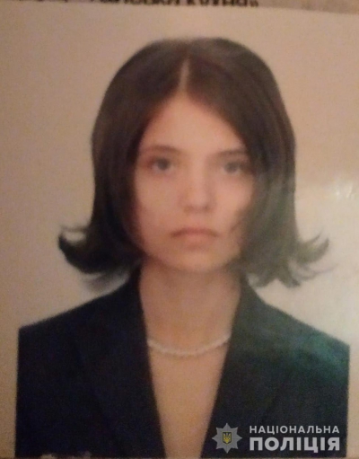 Вийшла з дому і не повернулася: поліцейські розшукують зниклу 32-річну тернополянку