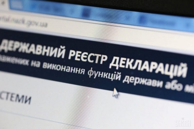 Понад 800 мешканців Тернопілля вже &quot;показали&quot;, звідки у них гроші