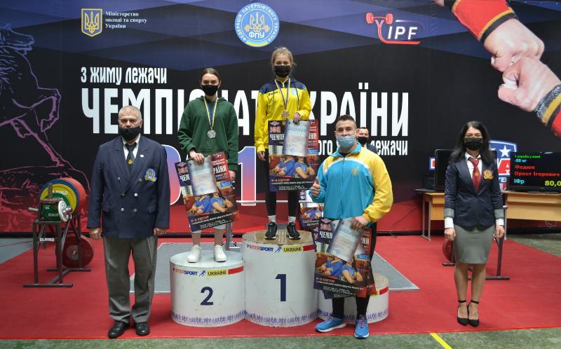 Тернопільські студенти відзначилися на чемпіонатах України з класичного жиму лежачи і з жиму лежачи