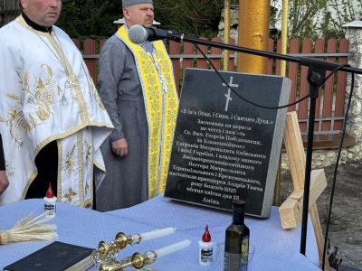 На місці згорілої церкви на Тернопільщині побудуть новий храм