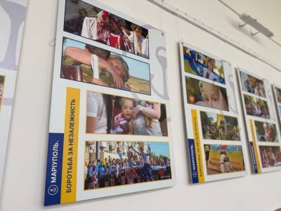 «Маріуполь. Боротьба за незалежність»: у Тернополі презентували фотовиставку