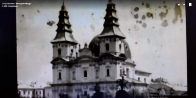 У мережі з’явилось раритетне відео старого Тернополя (відео)