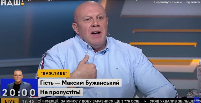 «Мовне питання в Україні надто “роздуте”», – Ігор Побер