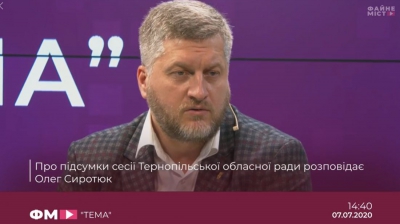 &quot;Ми, українці, виховані у християнських традиціях, тому повинні їх захистити&quot;, – Олег Сиротюк