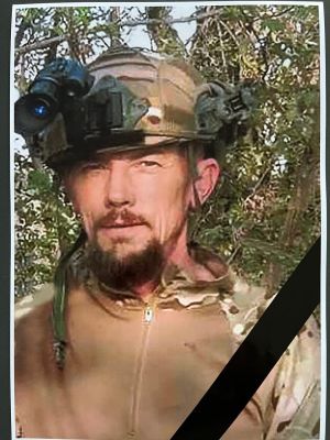 Війна забрала життя воїна з Тернопільщини Богдана Поляного