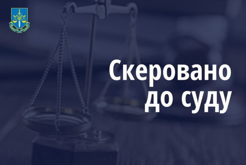 Судитимуть жительку Тернопільщини, яка обманом привласнила 343 000 грн пораненого брата-військового