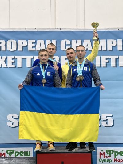 Гирьовик з Тернопільщини став чемпіоном Європи