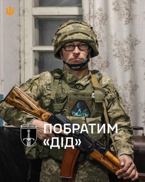 Новини з фронту: історія артилериста «Діда»