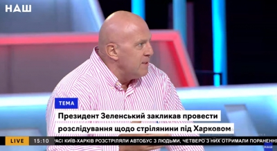 «Крайнього вже не знайдемо», – Ігор Побер про розстріл автобуса під Харковом