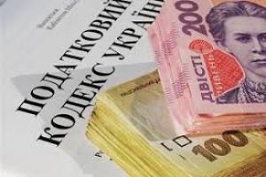 Тернопільщина: за 11 місяців надходження єдиного податку сягнули понад 1,4 млрд грн